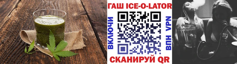 где купить наркоту  Петровск  hydra рабочий сайт  Cannafood марихуана 