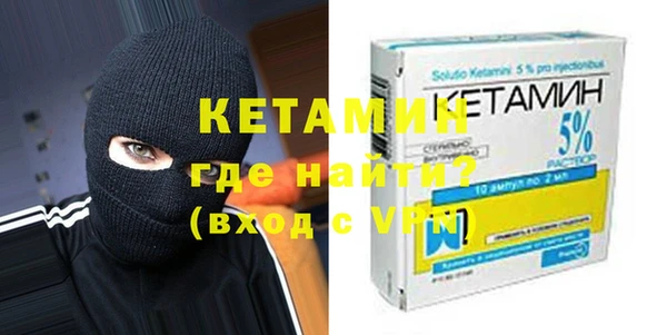 ALPHA-PVP Наволоки