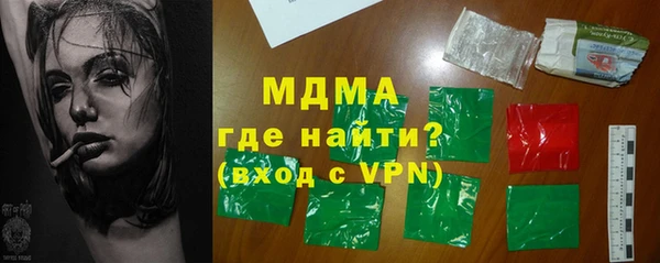 прущие крисы Навашино