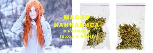 ALPHA-PVP Наволоки