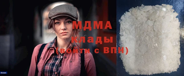 ALPHA-PVP Наволоки