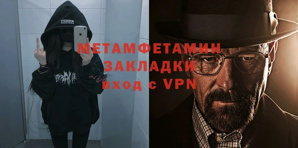 марки lsd Надым