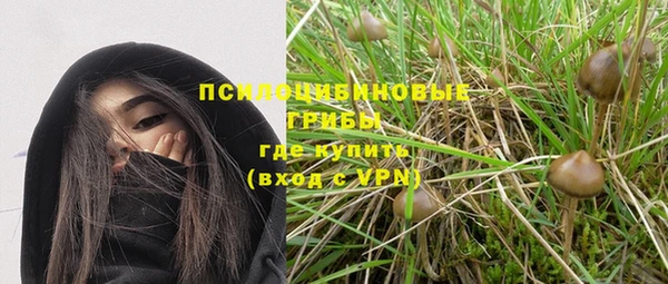 ALPHA-PVP Наволоки