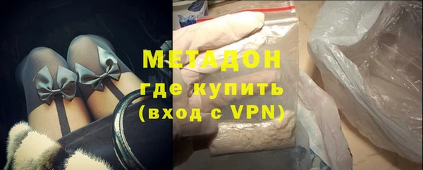 марки lsd Надым