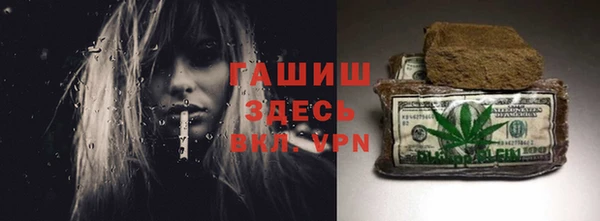 ешки Михайловск