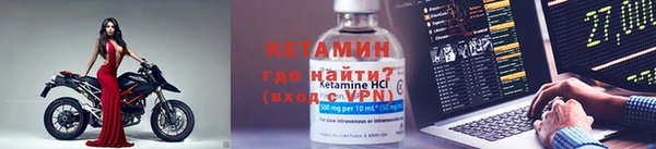 прущие крисы Навашино