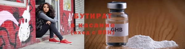 ALPHA-PVP Наволоки