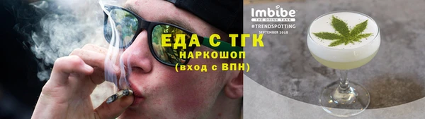 гашик Михайловка
