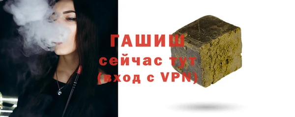 прущие крисы Навашино