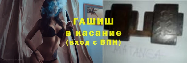 марки lsd Надым
