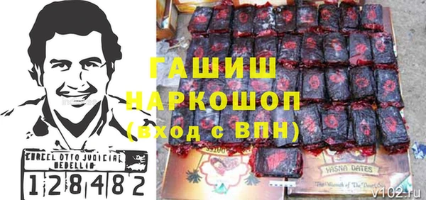 ALPHA-PVP Наволоки