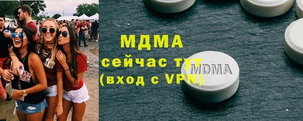ALPHA-PVP Наволоки