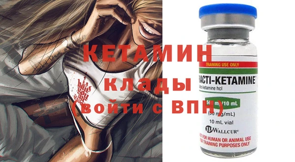 прущие крисы Навашино