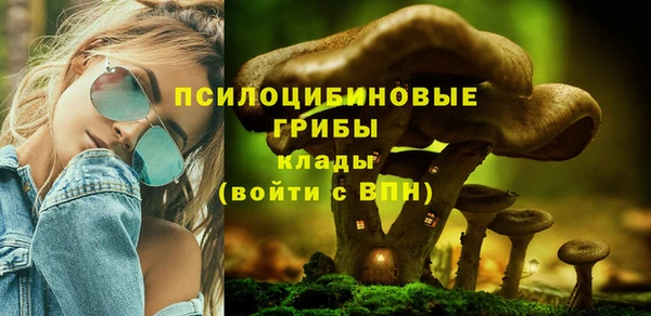 ALPHA-PVP Наволоки