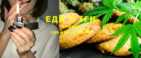 марки lsd Надым