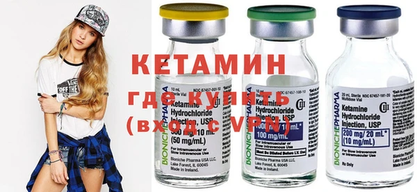 прущие крисы Навашино