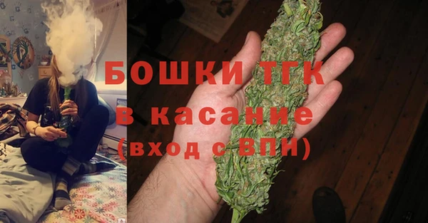 марки lsd Надым