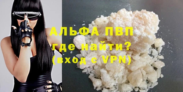 прущие крисы Навашино
