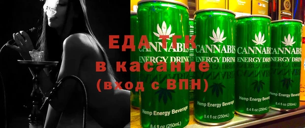 марки lsd Надым