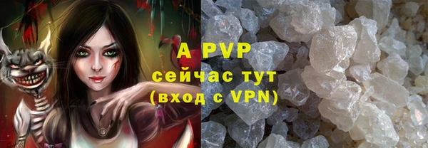 марки lsd Надым