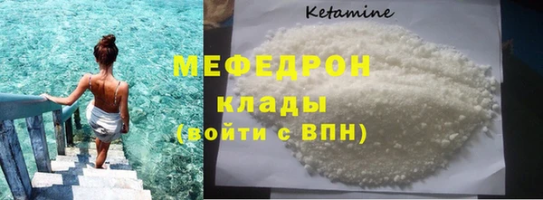прущие крисы Навашино