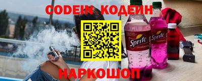 мдма Апрелевка