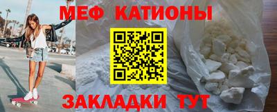 круглые Аргун