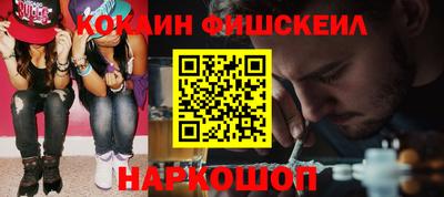 круглые Аргун