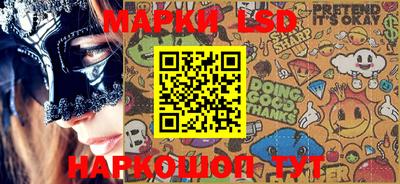 меф Балаково