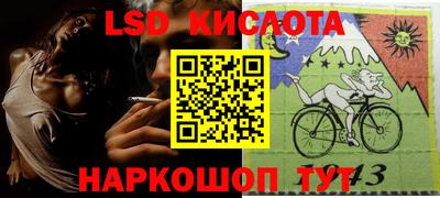 мдма Апрелевка