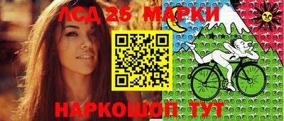 меф Балаково