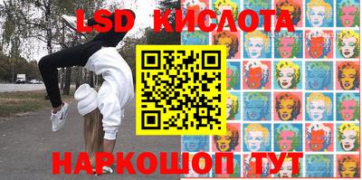 меф Балаково