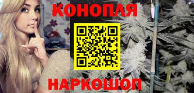 герыч Апшеронск