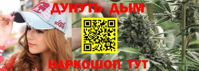 круглые Аргун