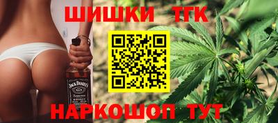 круглые Аргун