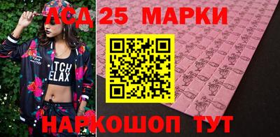 меф Балаково