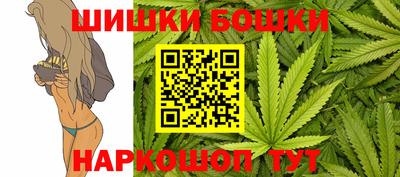 наркотики Абинск