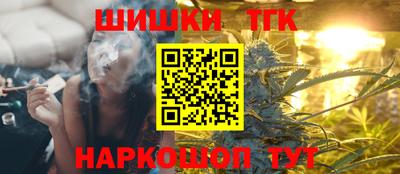 круглые Аргун