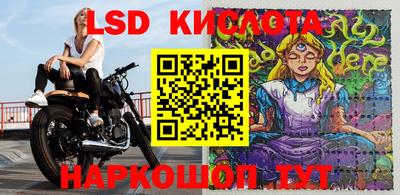 круглые Аргун