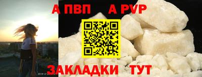 мдма Апрелевка