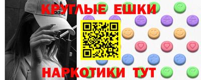 герыч Апшеронск