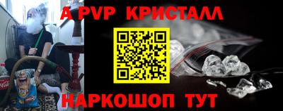 мдма Апрелевка