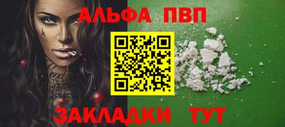 мдма Апрелевка