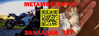 мдма Апрелевка