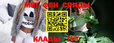 мдма Апрелевка