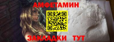 мдма Апрелевка