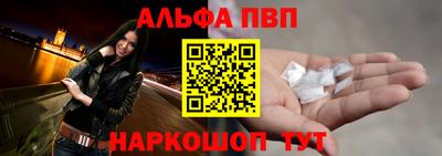 мдма Апрелевка