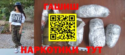 мдма Апрелевка