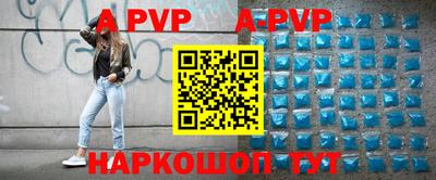 мдма Апрелевка