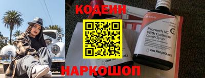 соль курить ск Балашиха